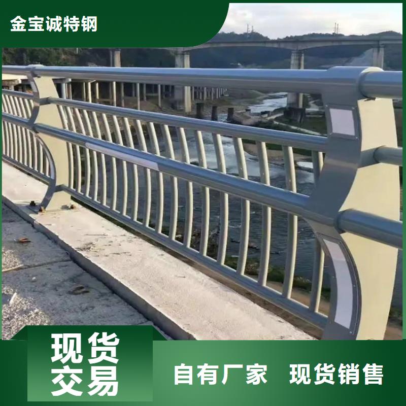 河道景观护栏_高速开口栏网厂家直销直供