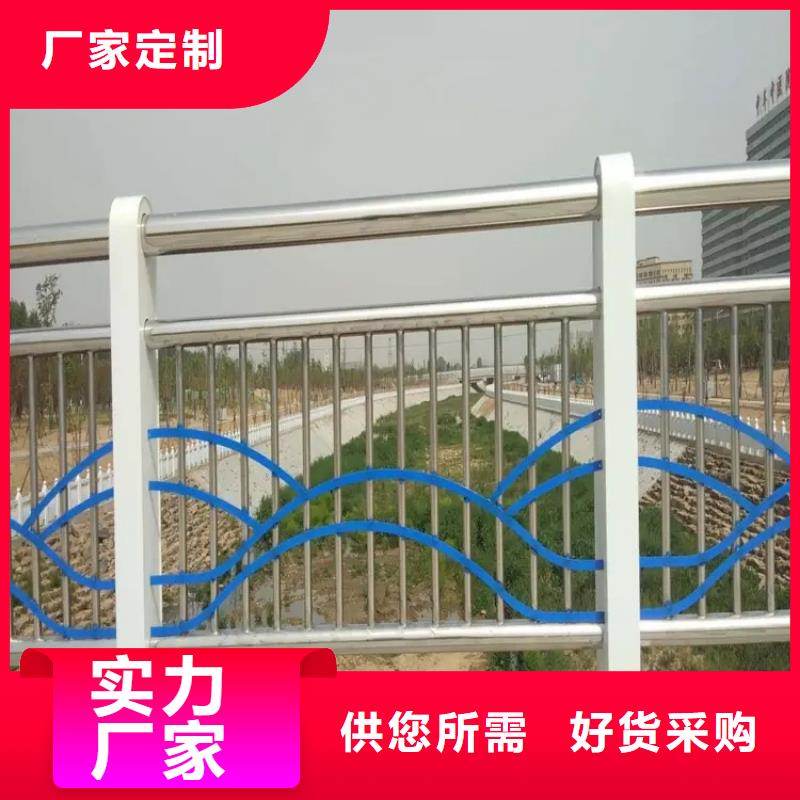 河道景观护栏_不锈钢立柱老客户钟爱
