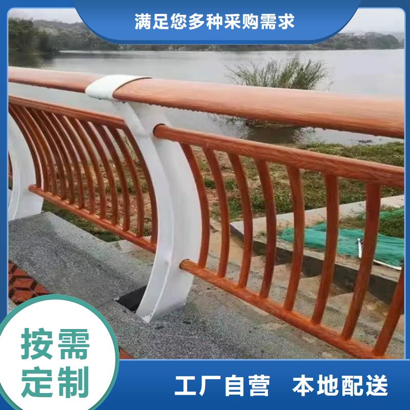 河道景观护栏桥梁防撞护栏质量不佳尽管来找我