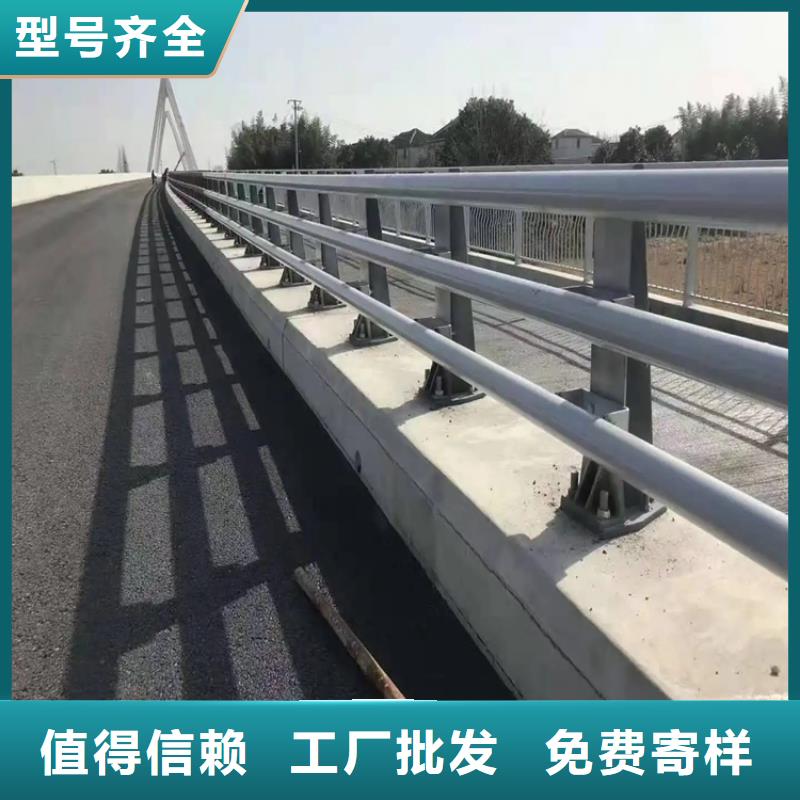 河道景观护栏旋转护栏货源足质量好