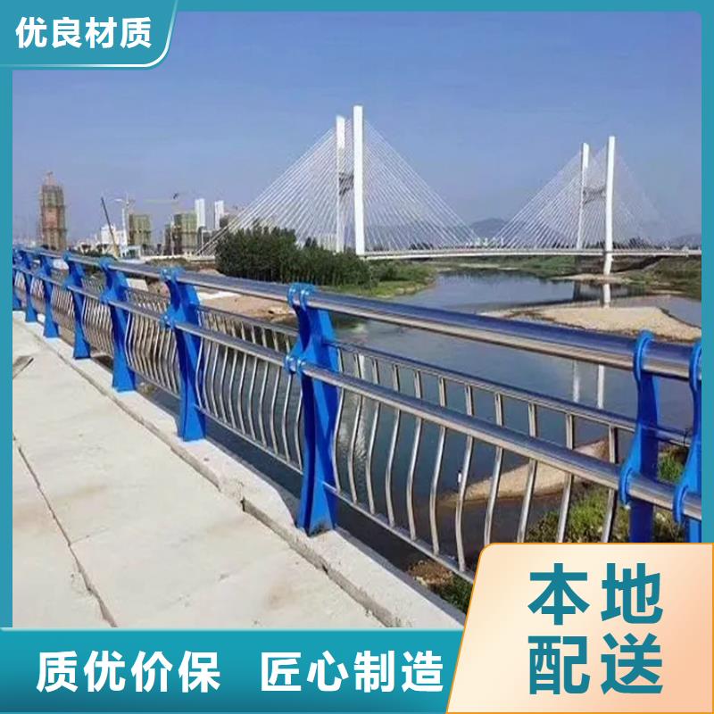 道路护栏视频-日照市道路护栏-(该地)可服务区域莒县|五莲|济宁|济南|菏泽|东营|泰安