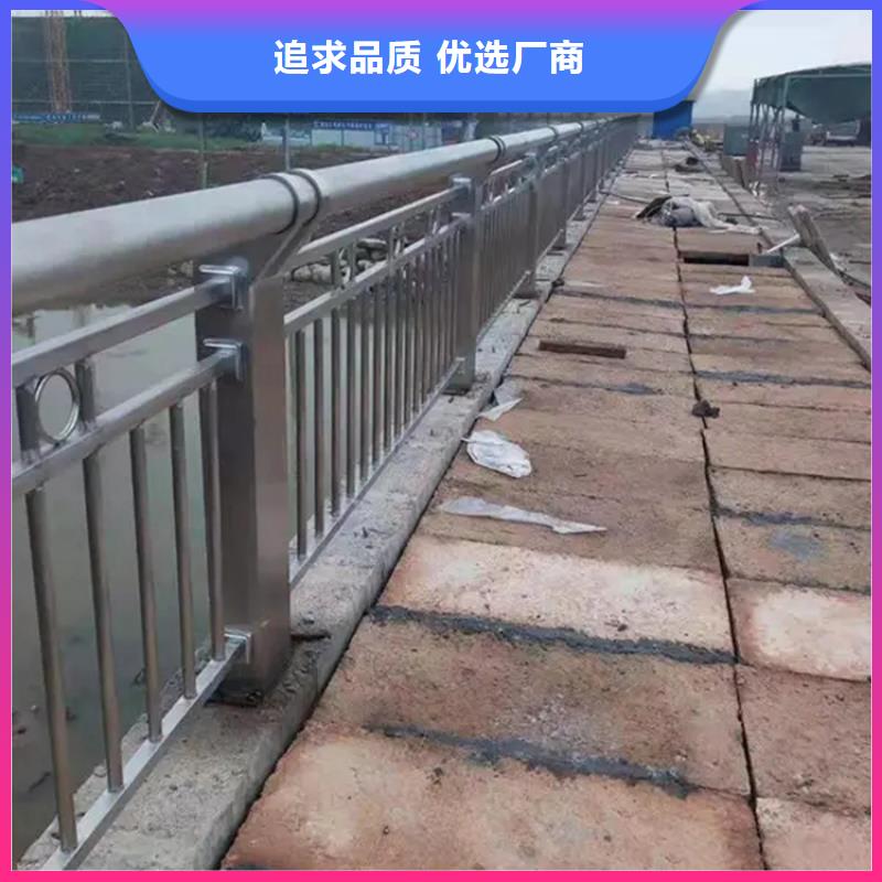 河道景观护栏桥梁防撞护栏信誉至上