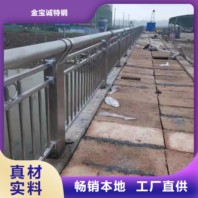 河道景觀護(hù)欄,橋梁防撞護(hù)欄保質(zhì)保量