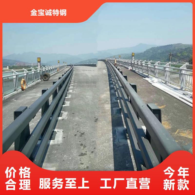 河道景观护栏_防撞立柱专注生产制造多年