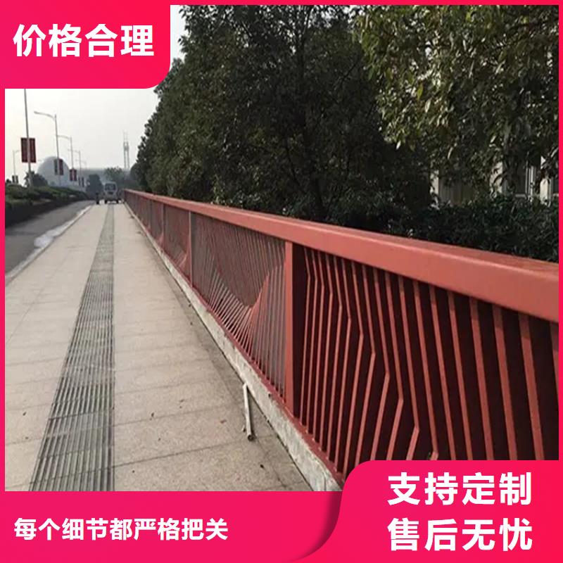 河道景觀護欄鍍鋅管噴塑護欄庫存齊全廠家直供