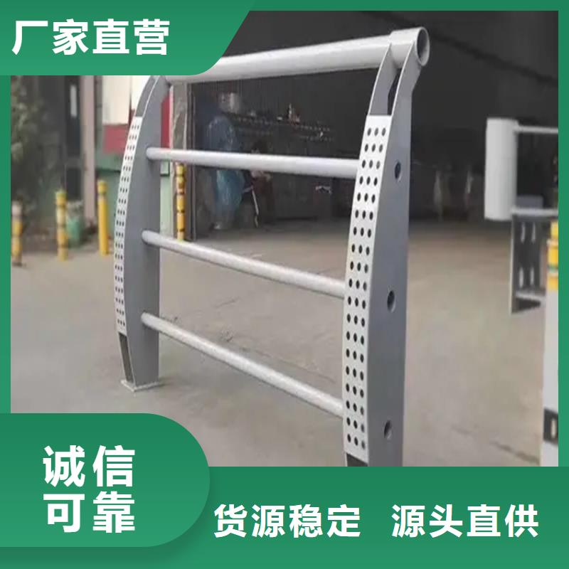 河道景观护栏,桥梁防撞护栏保质保量