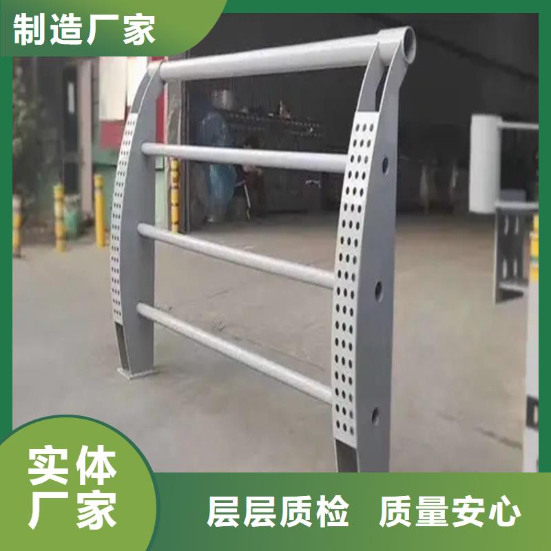 道路护栏视频-日照市道路护栏-(该地)可服务区域莒县|五莲|济宁|济南|菏泽|东营|泰安