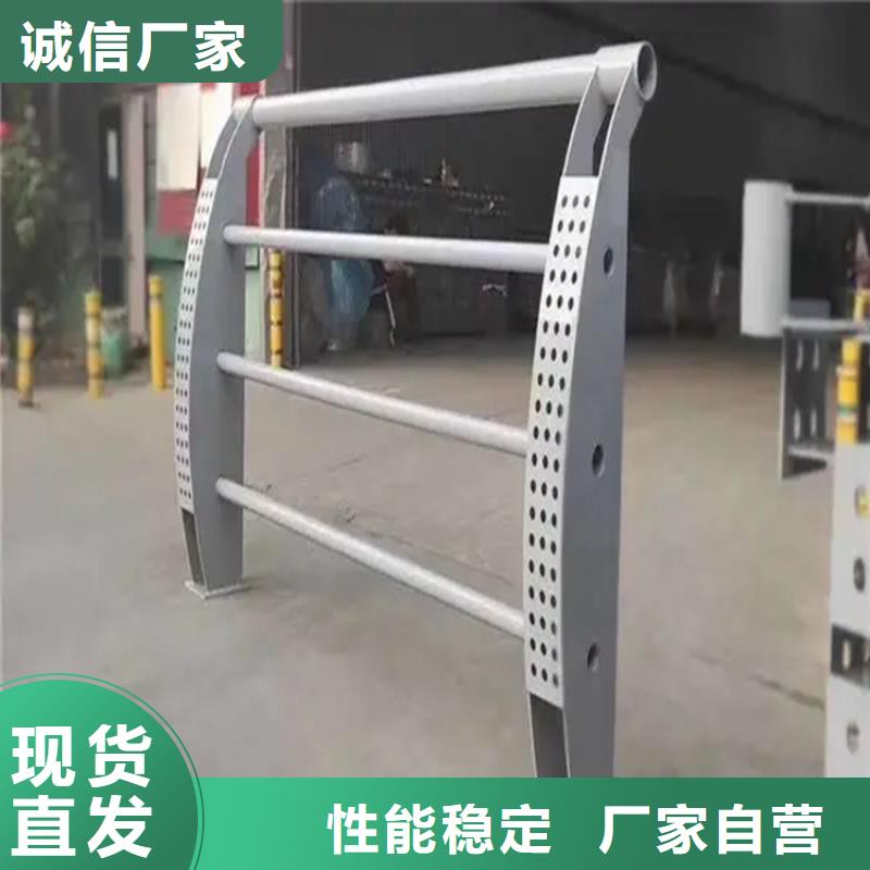 河道景觀護欄鍍鋅管噴塑護欄庫存齊全廠家直供