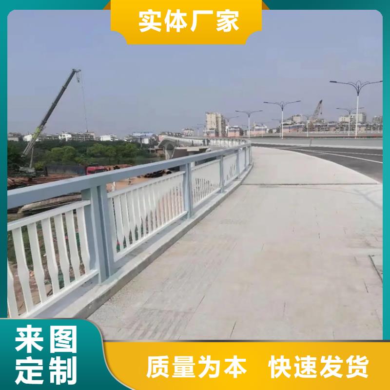 河道景观护栏桥梁防撞护栏质量不佳尽管来找我