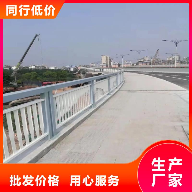 河道景观护栏道路护栏经验丰富质量放心
