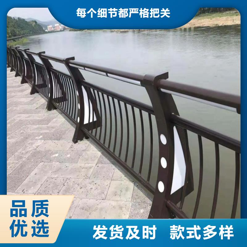 河道景觀護(hù)欄,不銹鋼復(fù)合管用心服務(wù)
