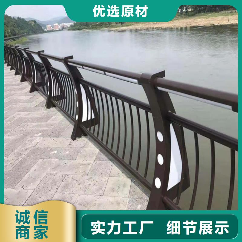 河道景观护栏桥梁栏杆现货直发