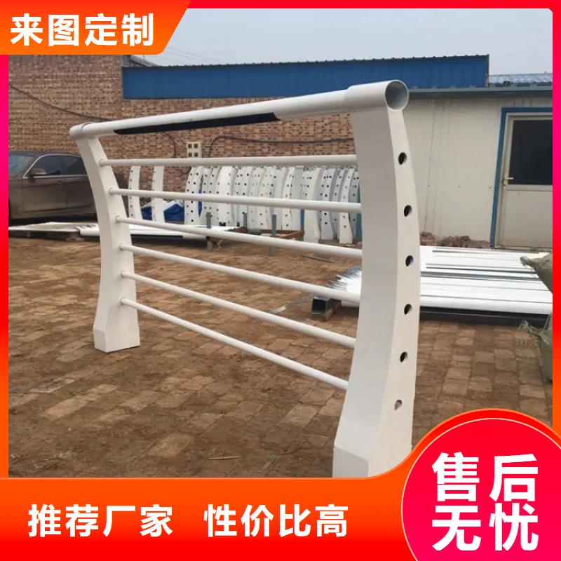河道景觀護(hù)欄城市景觀防護(hù)欄多年經(jīng)驗(yàn)值得信賴