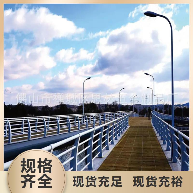 河道景观护栏桥梁栏杆现货直发