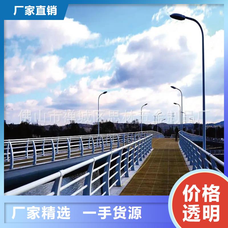 河道景觀護欄道路護欄快速物流發(fā)貨