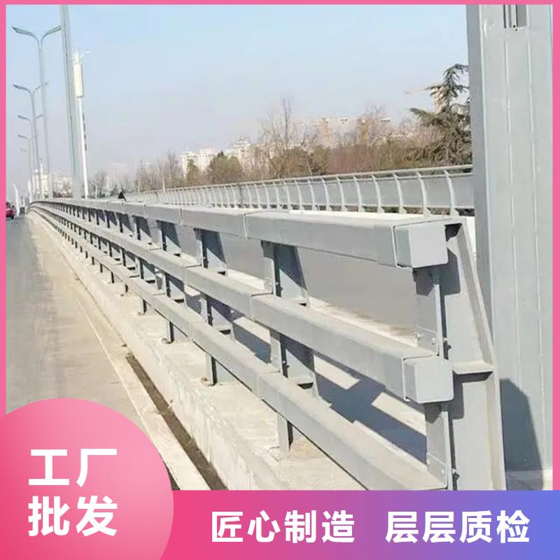 河道景观护栏_防撞立柱专注生产制造多年
