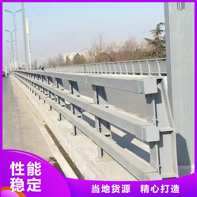 河道景观护栏_防撞立柱专注生产制造多年