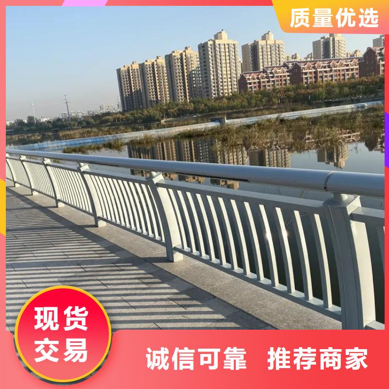 河道景觀護(hù)欄,不銹鋼復(fù)合管用心服務(wù)