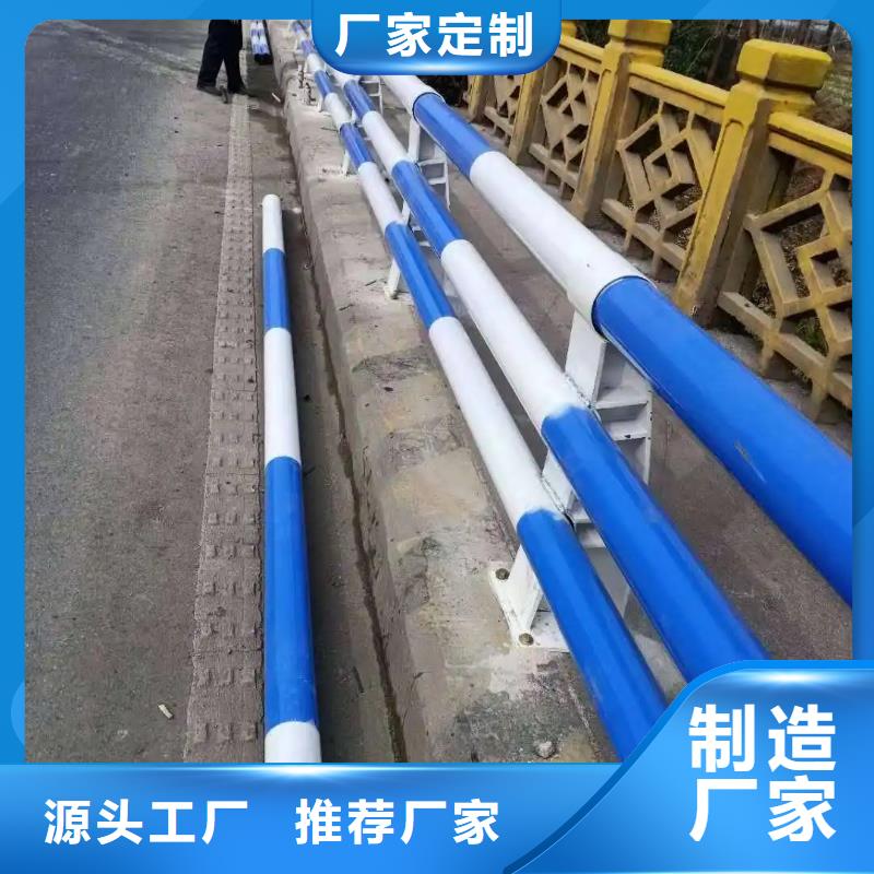 河道景观护栏,不锈钢复合管用心服务