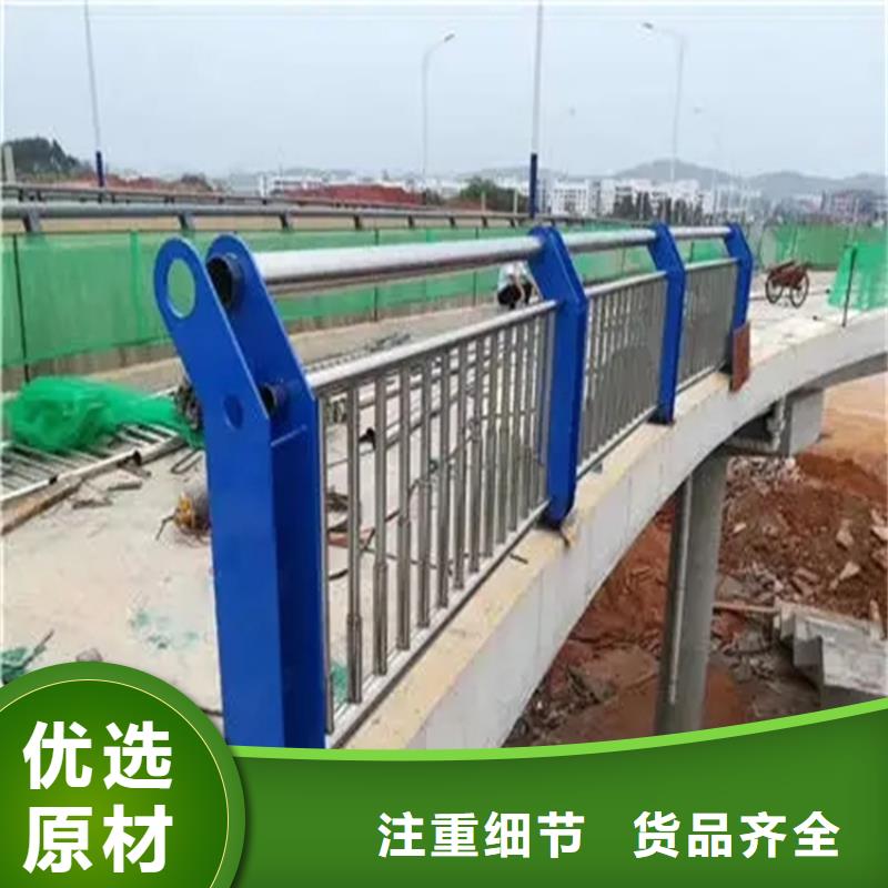 河道景觀護(hù)欄不銹鋼立柱值得買(mǎi)