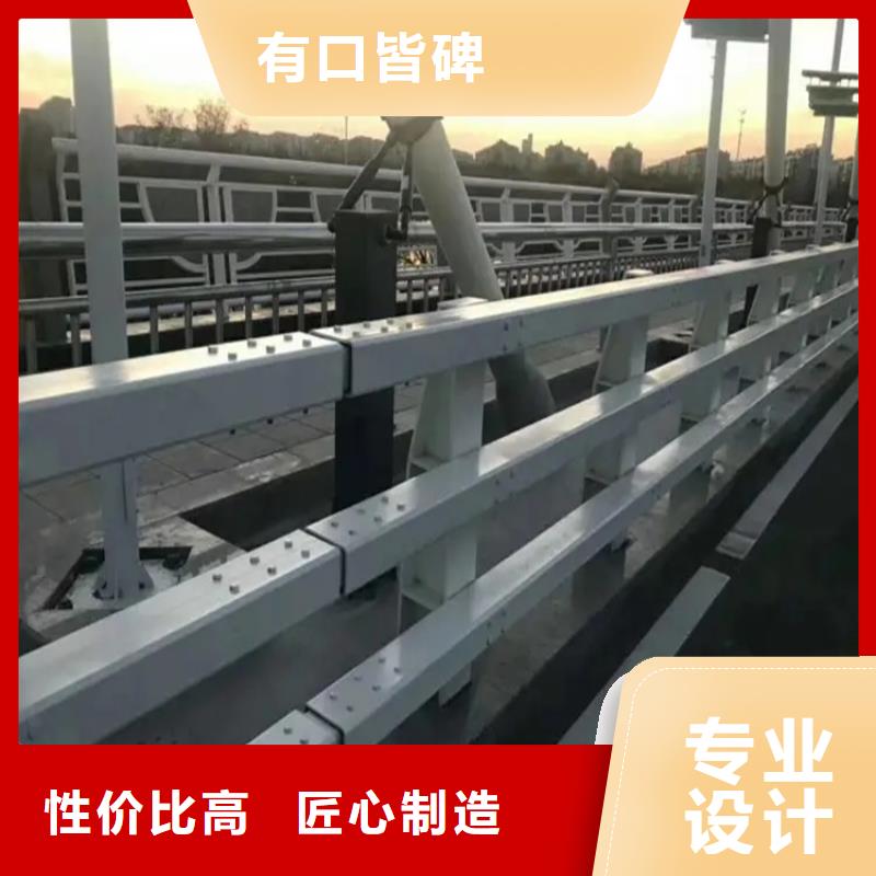 河道景觀護(hù)欄-交通防撞圍欄品類齊全