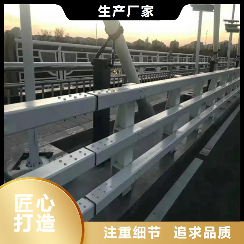 河道景觀護(hù)欄不銹鋼立柱值得買(mǎi)