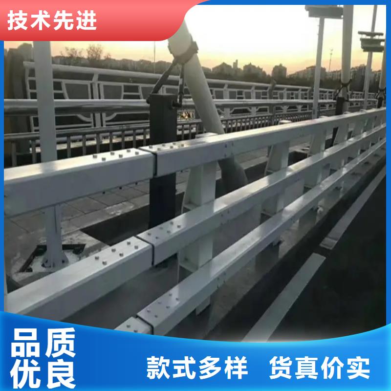 河道景觀護(hù)欄橋梁防撞護(hù)欄規(guī)格型號(hào)全