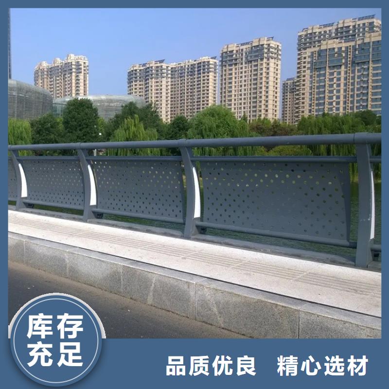 河道景觀護欄道路護欄快速物流發(fā)貨