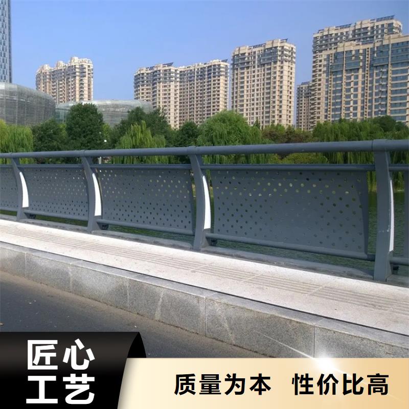 河道景觀護欄防撞護欄廠家直銷售后完善