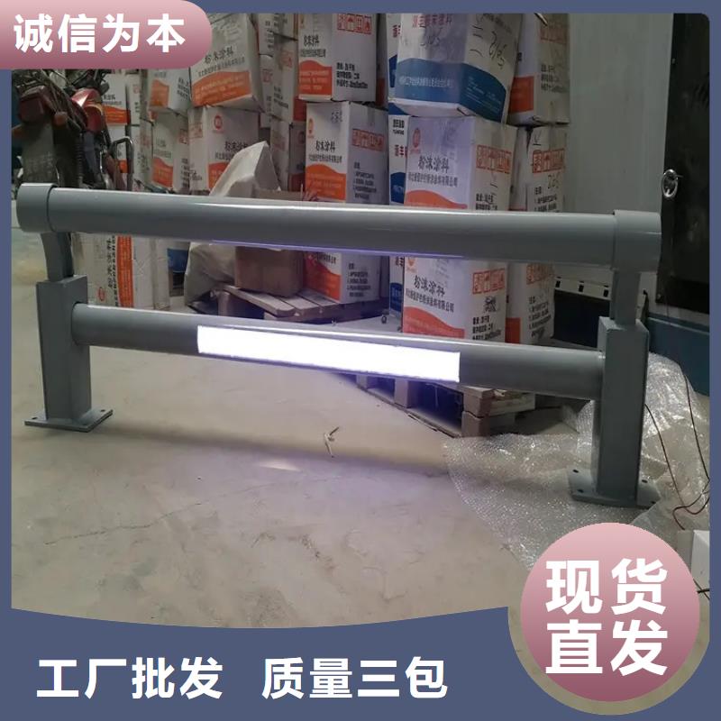 河道景觀護欄道路護欄快速物流發(fā)貨