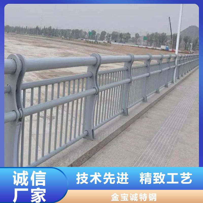 河道景觀護欄道路護欄快速物流發(fā)貨