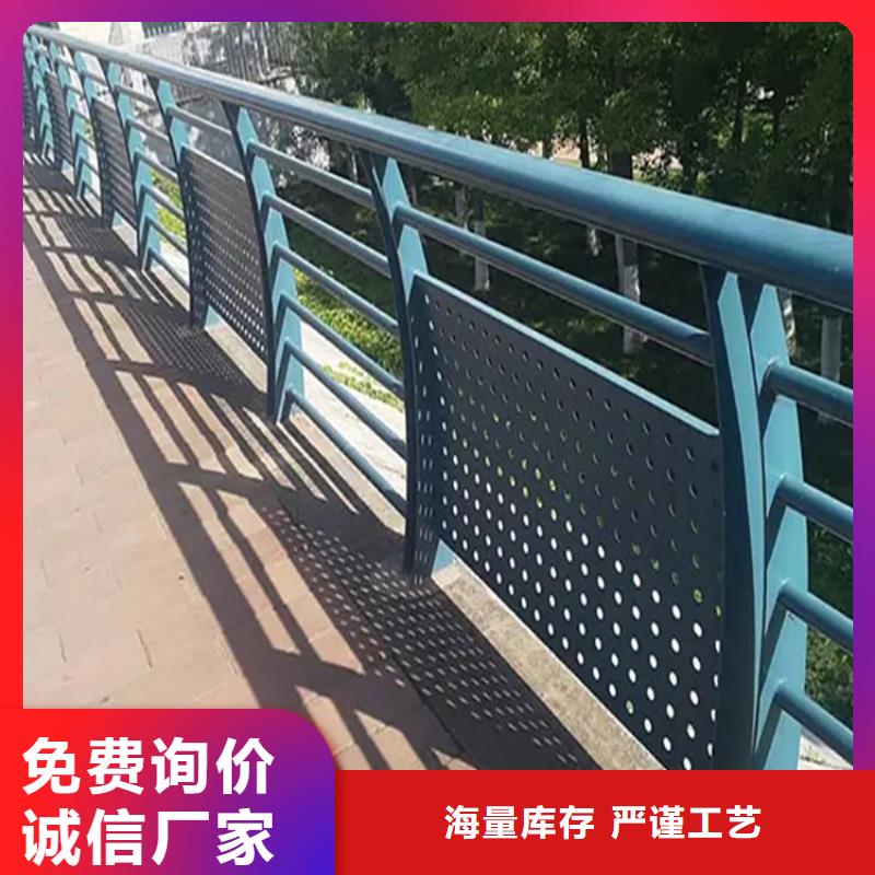 河道景觀護(hù)欄橋梁防撞護(hù)欄規(guī)格型號(hào)全