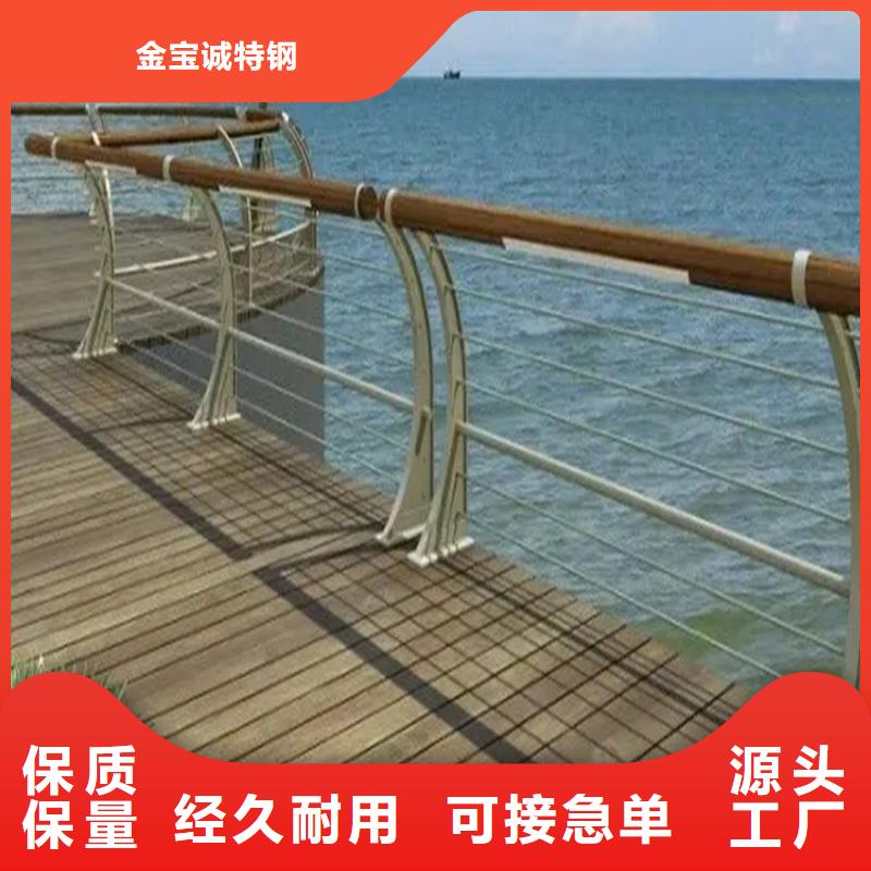 河道景觀護(hù)欄不銹鋼立柱值得買(mǎi)
