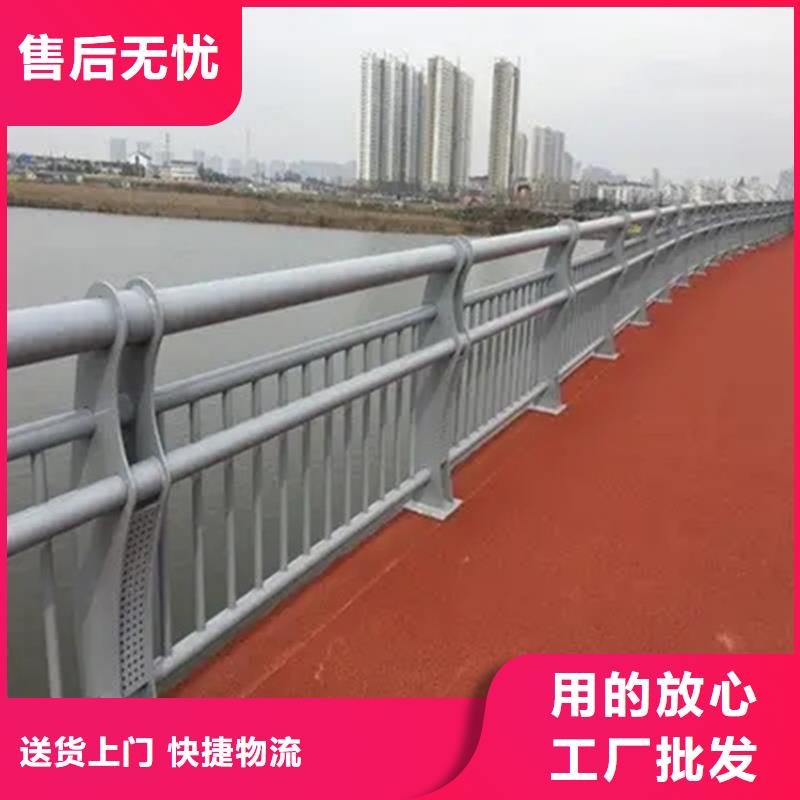 河道景觀護(hù)欄橋梁防撞護(hù)欄規(guī)格型號(hào)全