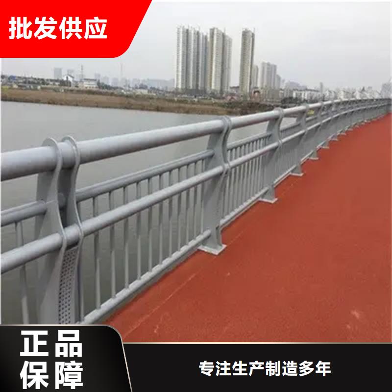 河道景觀護欄防撞護欄廠家直銷售后完善