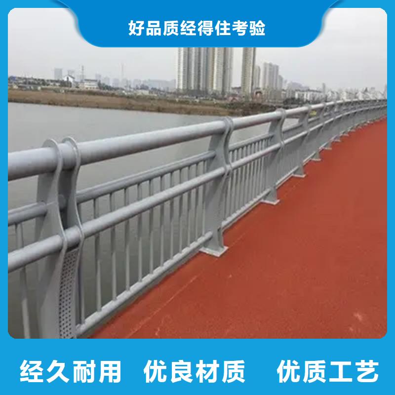 河道景觀護(hù)欄不銹鋼立柱值得買(mǎi)