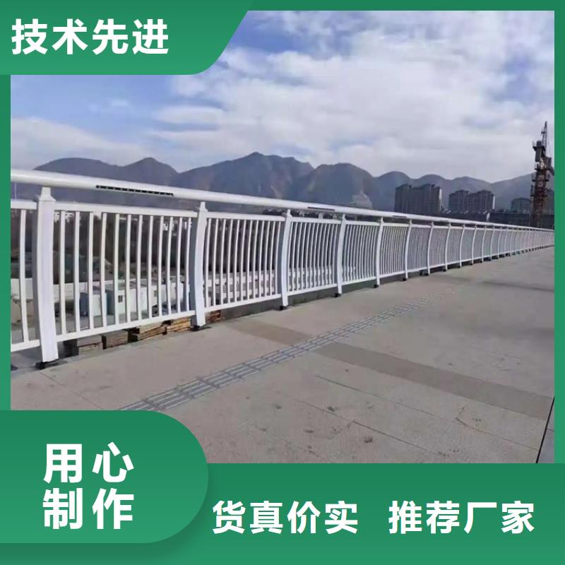 河道景觀護(hù)欄不銹鋼立柱值得買(mǎi)