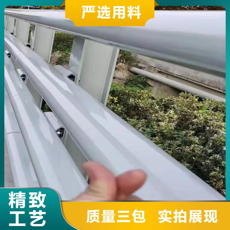 河道景觀護欄防撞護欄廠家直銷售后完善