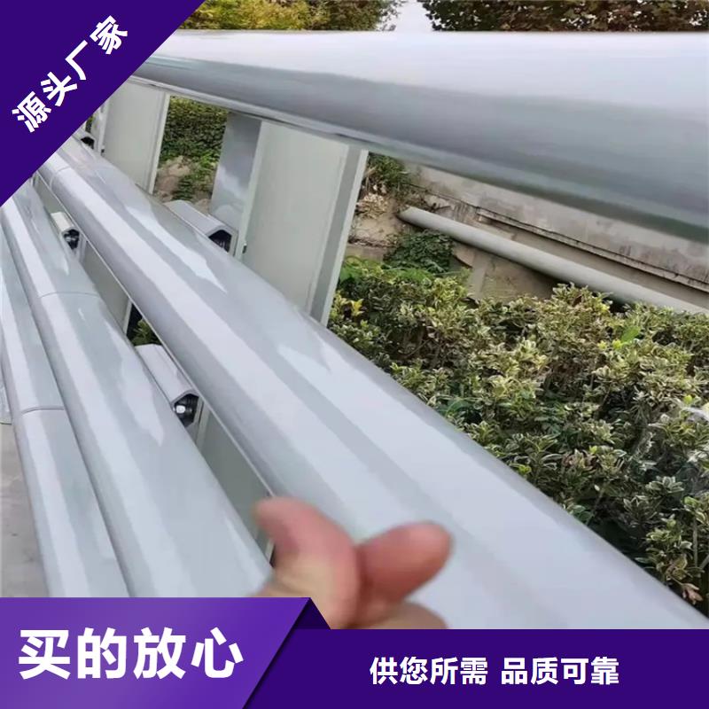 河道景觀護(hù)欄橋梁防撞護(hù)欄規(guī)格型號(hào)全