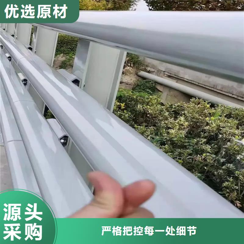 河道景觀護欄防撞護欄廠家直銷售后完善