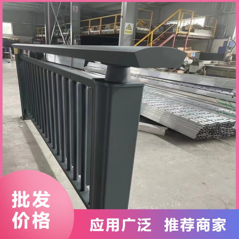 鋁合金護(hù)欄-中央分隔欄敢與同行比價格