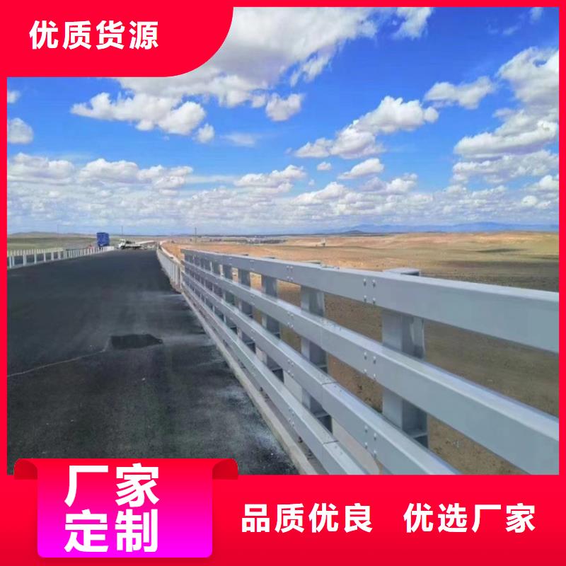 铝合金护栏-灯光防撞护栏厂家批发价