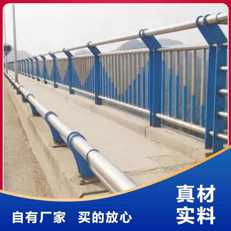 鋁合金護欄橋梁防撞護欄工藝成熟