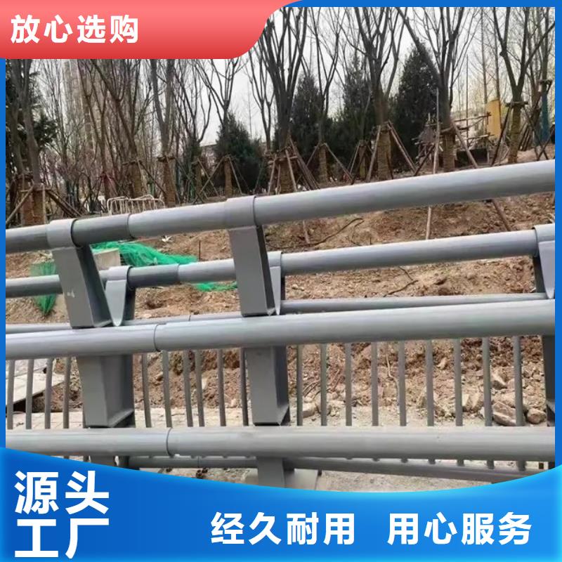忻府防撞護(hù)欄,橋梁防撞護(hù)欄,防撞護(hù)欄廠家