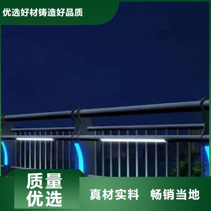 鋁合金護欄-防撞立柱長期供應(yīng)