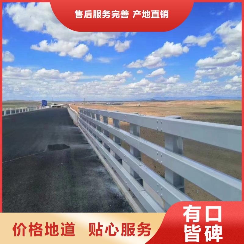 铝合金护栏镀锌管喷塑护栏大量现货供应