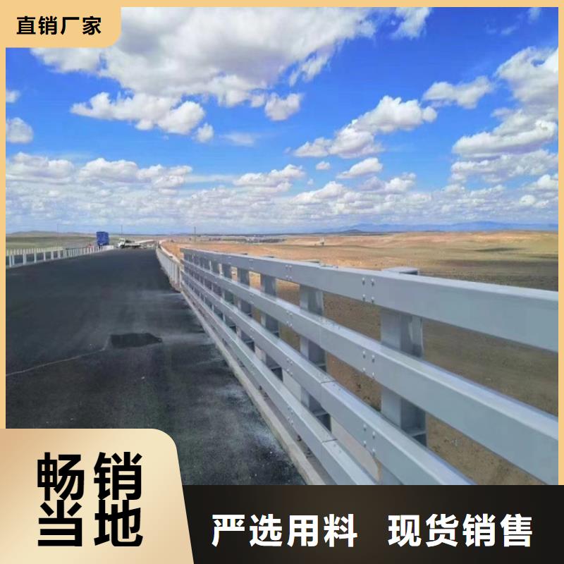 铝合金护栏_镀锌管喷塑护栏工厂直销