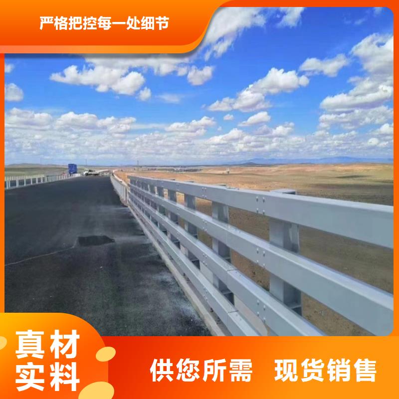 鋁合金護欄城市景觀防護欄支持定制