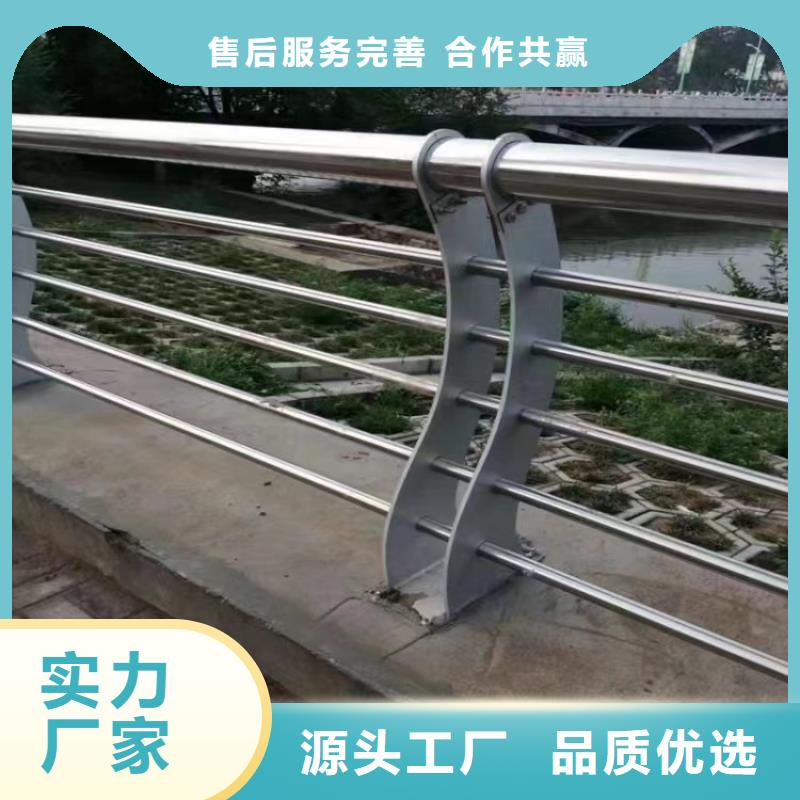 鋁合金護(hù)欄_景區(qū)景觀護(hù)欄廠家信譽(yù)至上