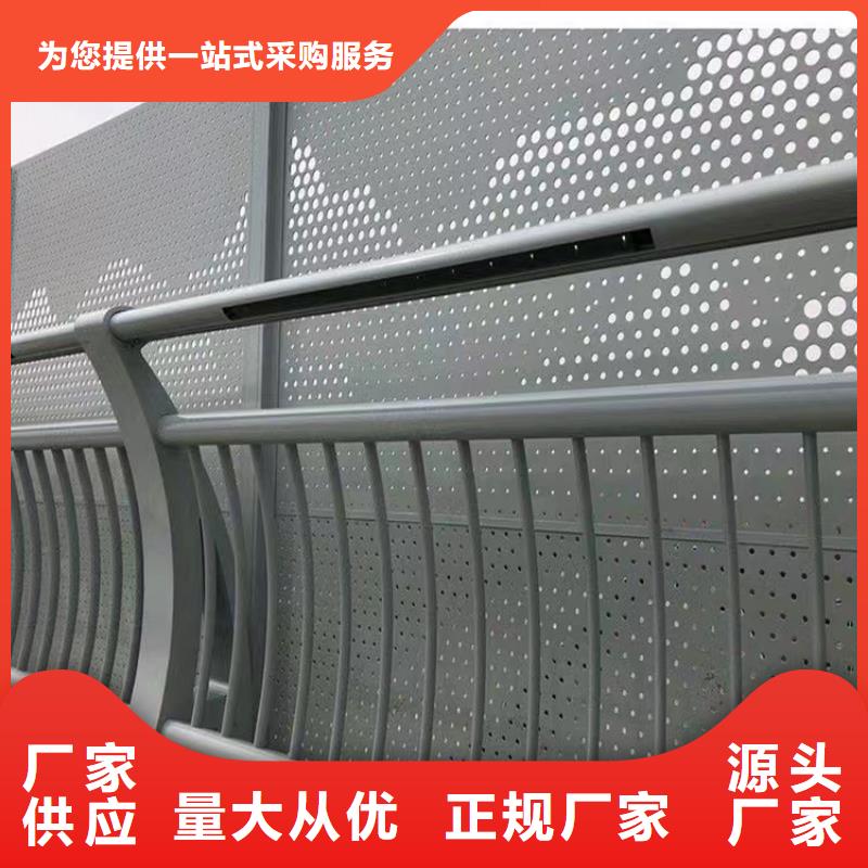 鋁合金護(hù)欄_鍍鋅管噴塑護(hù)欄工廠直銷
